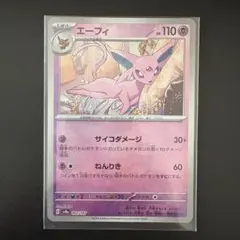 Item thumbnail for item b0972cc5-78ad-4182-829b-aed83449a2c9