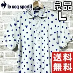 【早い者勝ち✨】ルコックゴルフ メンズ 半袖 ポロシャツ L 総柄 ホワイト系