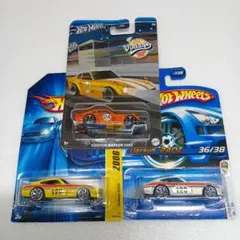 ホットウィール DATSUN 240Z 3台セット 未開封品