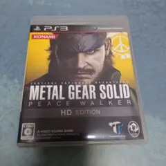メタルギア ソリッド ピースウォーカー HD エディション