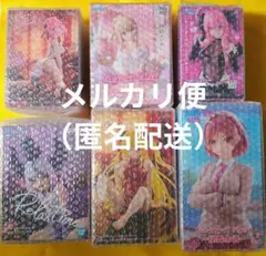 【未開封】 プライズ ダークネス ホロライブ等 フィギュア 6点セット