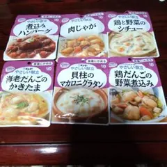 アキラ様 リクエスト 2点 まとめ商品