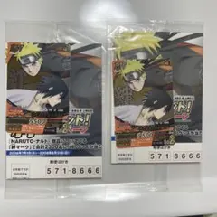 NARUTO疾風伝 カードゲーム 第七幕 紅き烈風の絆 スターター - メルカリ