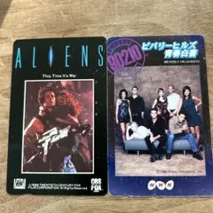 使用済みテレカ ALIENS ビバリーヒルズ青春白書