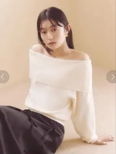 FRAY I.D ワイドオフショルダープルオーバー