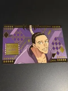 HUNTER×HUNTER 築地銀だこ コラボカード ノブナガ