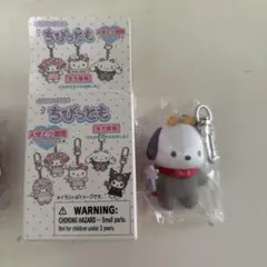 Item thumbnail for item 7e095fa7-9ba7-4a3b-9805-70c2209f739c