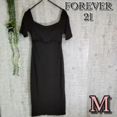 【FOREVER　21】ワンピース　黒　M　可愛い　オシャレ　ステキ