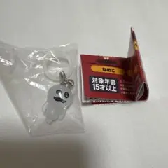 なめこ　なめこ栽培キット　マサル　まさる　めじるしアクセサリー ガチャガチャ