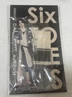SixTONES 北斗 アクリルスタンド