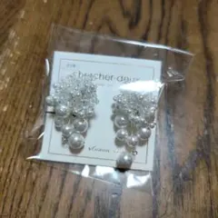 Item thumbnail for item 53310bf9-aa39-43c8-948e-1c9e7a00b611