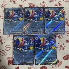 即日発送 30th celebration ゲッコウガex RR 4枚セット