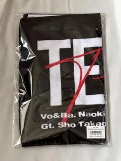 2026年最新】TENBLANK の人気アイテム - メルカリ