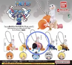 ワンピース　ジンベエ ガチャガチャ　ネガティブスイング2