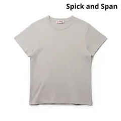 Item thumbnail for item 88ed0dbe-6a4e-4d3d-af89-a7f8de7d5cea