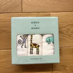 新品未使用　aden ＋　anais ガーゼ　ウォッシュクロス
