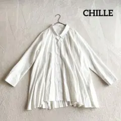 【チル】長袖シャツ オーバーサイズ プリーツ 白 (Ｆ) ゆったりのサムネイル