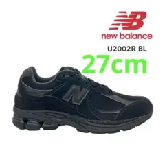 2026年最新】new balance 2002rxbの人気アイテム - メルカリ