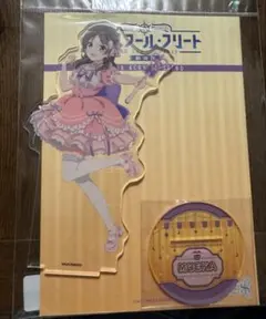 2025年最新】知名もえかの人気アイテム - メルカリ