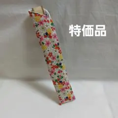 あっちゃん様 リクエスト 2点 まとめ商品