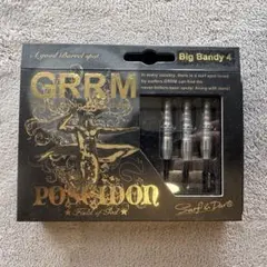 サイン入り GREENROOM ビッグバンディ3.5 鈴木猛大モデル - メルカリ