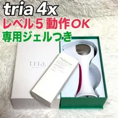 2025年最新】トリア・パーソナルレーザー脱毛器の人気アイテム