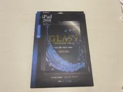 0174 iPad Pro LEPLUS FILM ブルーライトカット