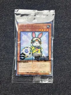 遊戯王カード　ネイマールトークンカード　レスキューラビットOCGカード