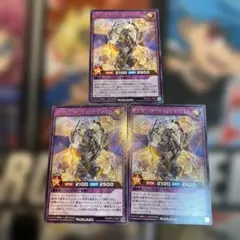 Item thumbnail for item 6b0c1bc0-0545-4165-be9e-dd0a9ffa7975