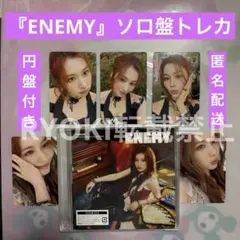 moca様 リクエスト 2点 まとめ商品