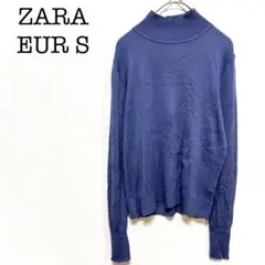 ZARA　長袖ニット　紫　パープル　無地　リブ　EUR S　ハイネック