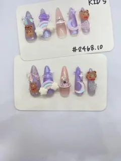 kids用子供用ネイルチップ　ゆめかわ　原宿　渋谷　パープル　くま