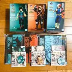 一番くじ ヒロアカ 緑谷爆豪轟