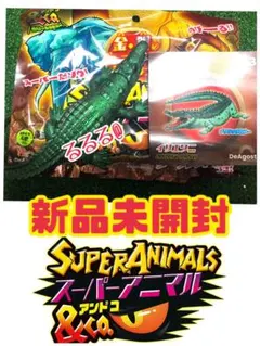 シャーク&co 未開封　8パック デアゴスティーニ　アンドコ シャーク&co 未開封 8パック デアゴスティーニ アンドコ