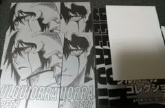 うみ ※業者プロカ確認必須様 リクエスト 2点 まとめ商品