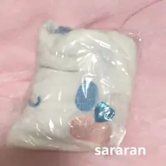 シナモロール ポシェット