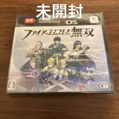 2026年最新】DSファイアーエムブレムの人気アイテム - メルカリ
