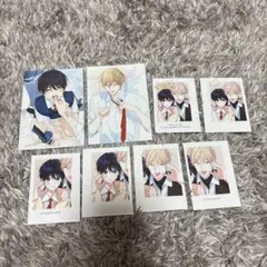 ナカまであいして ネップリ 8点セット