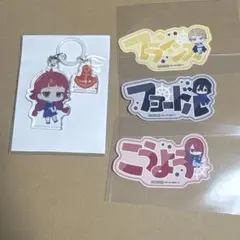 文豪ストレイドッグス 横浜廻遊 ガラポン B賞 C賞