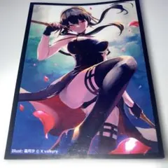 スパイファミリー SPY×FAMILY ヨル・フォージャー スリーブ　30枚