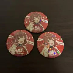 学マス 渋谷モディ 花海佑芽 缶バッジ