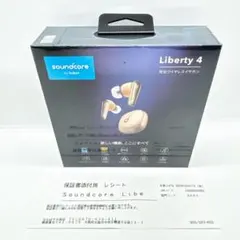 【新品】保証書付　アンカーSoundcore Liberty4シャンパンゴールド