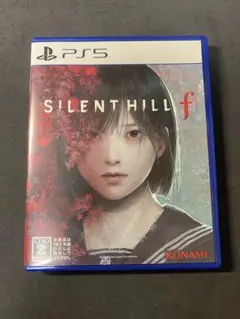 サイレントヒルf ps5