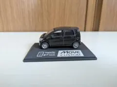 新品】童友社 軽カーコレクション ホンダバモス - メルカリ