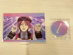 2026年最新】山田リョウ キンプリの人気アイテム - メルカリ