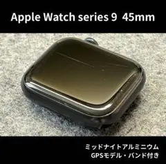 Apple Watch series9 本体・バンドセット（傷あり）