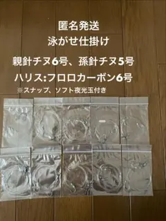 Item thumbnail for item 3356b911-508e-4984-ac8f-8e50a5a7adcb