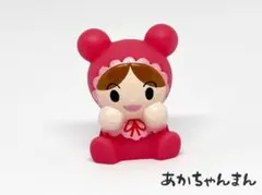 赤ちゃんマン/あつまれアンパンマン P59 ソフビ 指人形 T-150