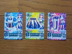 ブルーパレードコーデ