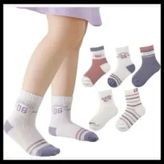 Item thumbnail for item eff3560d-de31-4900-b589-081efb1ee41c